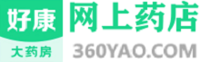 好康大药房